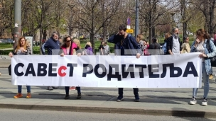 Ministarstvo (pr)osvete